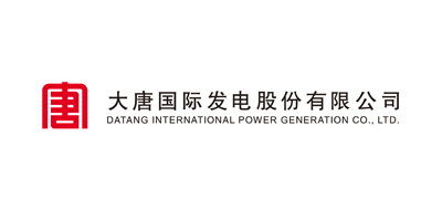 大唐（琿春、七臺河、三門峽、韓城、信陽、巖灘水力）發(fā)電有限責任公司、大唐安陽熱電有限責任公司