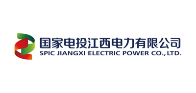 中電投朝陽燕山湖發(fā)電、江西中電投新昌發(fā)電、有限公司