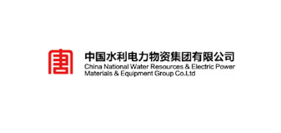 中國水利電力物資、青海西部水電、吉林省地方水電、哈達(dá)山水利樞紐暨松原灌區(qū)開發(fā)有限公司、湖北清江水電開...