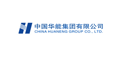 華能北京熱電、沁北發(fā)電、煙臺(tái)發(fā)電、海南發(fā)電、西藏發(fā)電、湖南岳陽發(fā)電、陜西秦嶺發(fā)電、武漢發(fā)電、威海發(fā)電...
