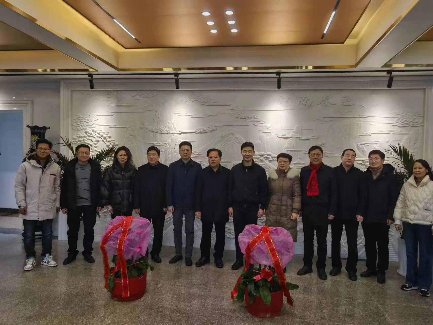 市長(zhǎng)匡健春節(jié)期間蒞臨公司開展走訪活動(dòng)